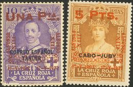 **392/01. 1927. Serie Completa. MAGNIFICA Y MUY RARA SIN FIJASELLOS. Cert. COMEX. Edifil 2019: 1.500 Euros - Other & Unclassified