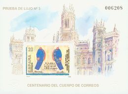 **18P. 1989. Prueba De Lujo. CUERPO DE CORREOS. MAGNIFICA. Edifil 2019: 48 Euros - Other & Unclassified