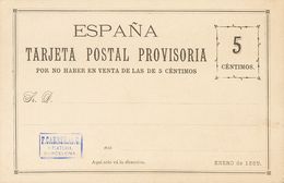 (*)EPCC2. 1885. 5 Cts Negro. TARJETA POSTAL PROVISORIA DE CARRERAS CANDI (con Marquilla En Violeta). MAGNIFICA. - Sonstige & Ohne Zuordnung