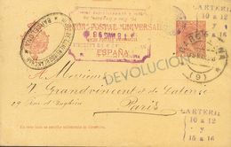 Sobre EP31. 1898. 10 Cts Carmín Sobre Tarjeta Entero Postal De BARCELONA A PARIS (FRANCIA). Matasello Especial CARTERIA  - Andere & Zonder Classificatie