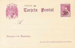 (*)EP85. 1938. 20 Cts Sobre 15 Cts Violeta Sobre Tarjeta Entero Postal. MAGNIFICA. Edifil 2019: +++225 Euros - Sonstige & Ohne Zuordnung