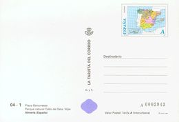 **EP25/34. 1997. Juego Completo LAS TARJETAS DEL CORREO De La Costa De Almería (diez Tarjetas). MAGNIFICAS. Edifil 2019: - Andere & Zonder Classificatie