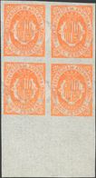 (*)NE1/12s(4). 1896. Serie Completa, Bloque De Cuatro. NO EMITIDA. MAGNIFICA. Edifil 2019: 172 Euros - Andere & Zonder Classificatie