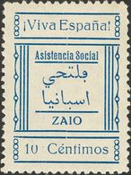 */º. (1938ca). 5 Cts Y 10 Cts GUELAIA, 5 Cts Y 10 Cts VILLA NADOR Y 5 Cts Y 10 Cts ZAIO. MAGNIFICOS. (Allepuz 2/3, 1/2,  - Autres & Non Classés