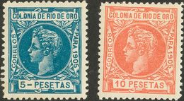 *1/16. 1905. Serie Completa. Muy Bien Centrada. MAGNIFICA. Edifil 2019: 1.200 Euros - Other & Unclassified