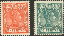 *18/33N. 1907. Serie Completa. Nº000,000. MAGNIFICA. Edifil 2018: 212,25 Euros - Other & Unclassified