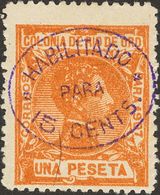 *37/40. 1908. Serie Completa. MAGNIFICA. Edifil 2019: 195 Euros - Other & Unclassified