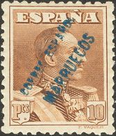 *64/69. 1930. Serie Completa. MAGNIFICA. Edifil 2019: 255 Euros - Other & Unclassified