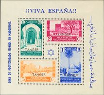 **. 1937. Dos Hojas Bloques, Emitidas Para MARRUECOS Con La Sobrecarga De Iniciativa Privada TANGER. MAGNIFICAS. - Sonstige & Ohne Zuordnung