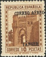 *108/13. 1939. Serie Completa. MAGNIFICA. Edifil 2019: 102 Euros - Otros & Sin Clasificación