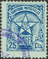 º. (1936ca). 25 Cts Azul. SERVICIOS MUNICIPALES. MAGNIFICO. - Andere & Zonder Classificatie