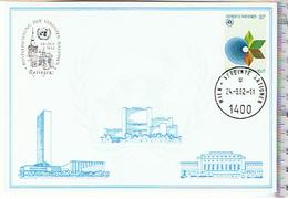 (D 72) UNITED NATIONS WIEN // Y&T 25 // 1982 - Cartes-maximum