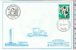 (D 88) UNITED NATIONS WIEN // Y&T 6 // 1980 - Cartes-maximum