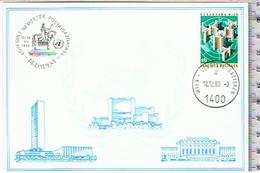 (D 91) UNITED NATIONS WIEN // Y&T 6 // 1980 - Cartoline Maximum