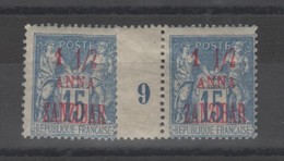 Zanzibar - Millésimes  Surchargé - 1 1 /2 Anna  Zanzibar - 1899  N°39 - Ungebraucht