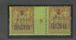 Zanzibar - Millésimes  Surchargé -  2 Anna  Zanzibar - 1896  N°40 - Ungebraucht