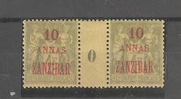 Zanzibar - Millésimes  Surchargé - 10  Annas  Zanzibar - 1900  N°45 - Neufs