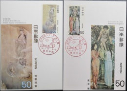 JAPAN 1979 Mi-Nr. 1389/90 Maximumkarten MK/MC No. 364 A-B - Cartoline Maximum