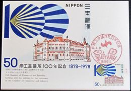 JAPAN 1978 Mi-Nr. 1363 Maximumkarte MK/MC No. 347 - Cartes-maximum