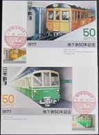 JAPAN 1977 Mi-Nr. 1343/44 Maximumkarten MK/MC No. 332 A-B - Cartes-maximum