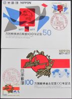 JAPAN 1977 Mi-Nr. 1321/22 Maximumkarten MK/MC No. 317 A-B - Maximum Cards