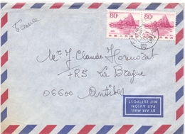 Chine Lettre Pour La France - Briefe U. Dokumente