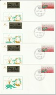 FDC - ISRAEL - Vignettes D'affranchissement - 1992 -N°5  (BETHLEHEM) - Franking Labels