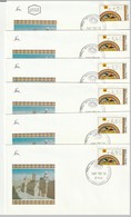 FDC - ISRAEL - Vignettes D'affranchissement - 1994 -N°11 (BETHLEHEM) - Franking Labels