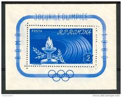 1960 Romania "Roma 60" Olimpiadi Olimpic Games Jeux Olympiques 2 Block MNH** B540 - Summer 1960: Rome