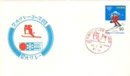 Olympiade Sapporo 1972 FDC Riesenslalom - Winter 1972: Sapporo