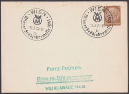 Sst "Wien, Frühjahrsmesse", 16.3.41, Auf PP 122 A 1 - Private Postal Stationery