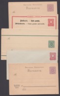 "Pfennig", 5 Versch. Ganzsachen, Dabei Doppelkarte, Ungebraucht - Postkarten