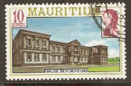 Mauritius  1978  SG 545a  Royal College   Fine Used - Mauritius (1968-...)