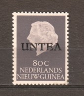 Netherlands New Guinea (United Nations Interim) 1963 Mi 15 Type II MNH - Nueva Guinea Holandesa