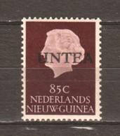 Netherlands New Guinea (United Nations Interim) 1963 Mi 16 Type II MNH - Netherlands New Guinea