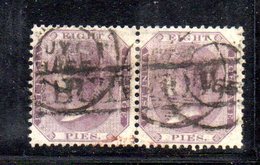 APR39 - INDIA INGLESE 1856 , Yvert N. 10 Coppia  Usata  (2380A) . - 1854 Britische Indien-Kompanie