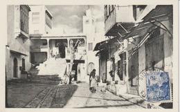 Tunisie Carte Maximum 1954 Sidi Bou Said 374 - Autres & Non Classés