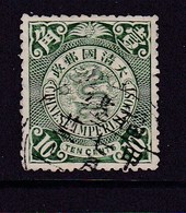 CHINA CHINE CINA  COIL DRAGON CHINESE IMPERIAL POST STAMP - Gebruikt