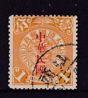 CHINA CHINE CINA  COIL DRAGON CHINESE IMPERIAL POST STAMP - Gebruikt