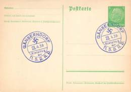 MiNr.P225 Sammlerbeleg SST Gänserndorf Kreistag Der NSDAP 23.4.39 - Postcards