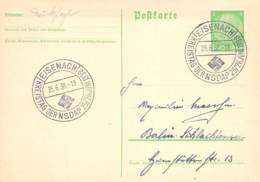 MiNr.P225 Sammlerbeleg SST Eisenach Kreistag Der NSDAP 16.4.39 - Postcards