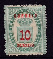 MACAU MACAV 1887  REVENUE STAMP FISCAL STAMP SURCHARGED - Autres & Non Classés