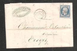 FALAISE 20C EMPIRE  MAI 1858/ FABRIQUE BONNETERIE - 1853-1860 Napoléon III