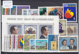 Luxembourg. Année Complète 1981 (B.2393) - Années Complètes