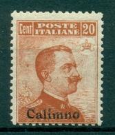 V9223 ITALIA OCCUPAZIONI EGEO CALINO 1917 Senza Filigrana Sovrastampato, MH* S. 9, Val. Cat. € 120, Buone Condizioni (MC - Egée (Calino)