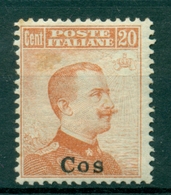 V9225 ITALIA OCCUPAZIONI EGEO COS 1917 Senza Filigrana Sovrastampato, MH* S. 9, Val. Cat. € 80, Buone Condizioni (MC) - Egeo (Coo)