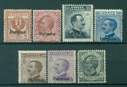 V9233 ITALIA OCCUPAZIONI EGEO PATMO 1912-22 Sovrastampati, MH*, Val. Cat. € 90, Buone Condizioni (MC) - Aegean (Patmo)