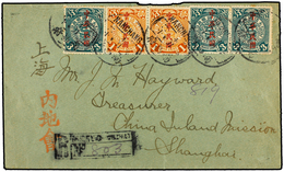 CHINA. 1914. NANCHANG To SHANGHAI.  1 Cent  Orange (2) And  3 Cents  Green (3) Sent Registered. Arrival On Back. - Andere & Zonder Classificatie