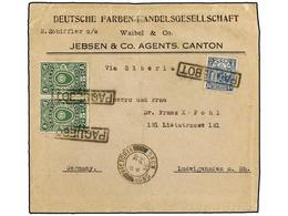 CHINA. 1936 (Feb). Firm's Corner Card Envelope Of CANTON To LUDWIGSHAFEN (Germany) Via Victoria, Hong Kong (4.2) Bearing - Other & Unclassified