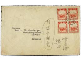 CHINA: MANCHURIA. 1944 (9-12). FENGHUANGCHENG. DANISH MISSION To ZURICH. Envelope With Manchoukuo  6 F.  (4) Stamps On B - Sonstige & Ohne Zuordnung
